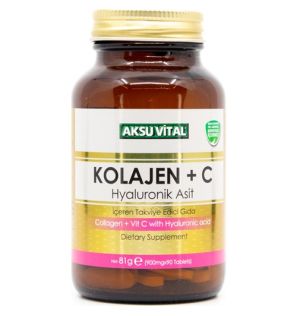 Коллаген + витамин C, KOLAJEN+ C Shiffa Home Aksu Vital (90х900 mg)